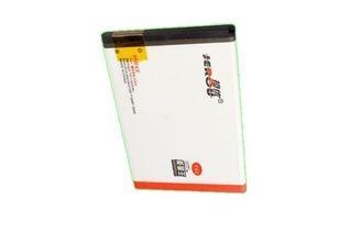 1750mah Li-ion Cell Phone Battery For MOTOME865/MB865/XT920