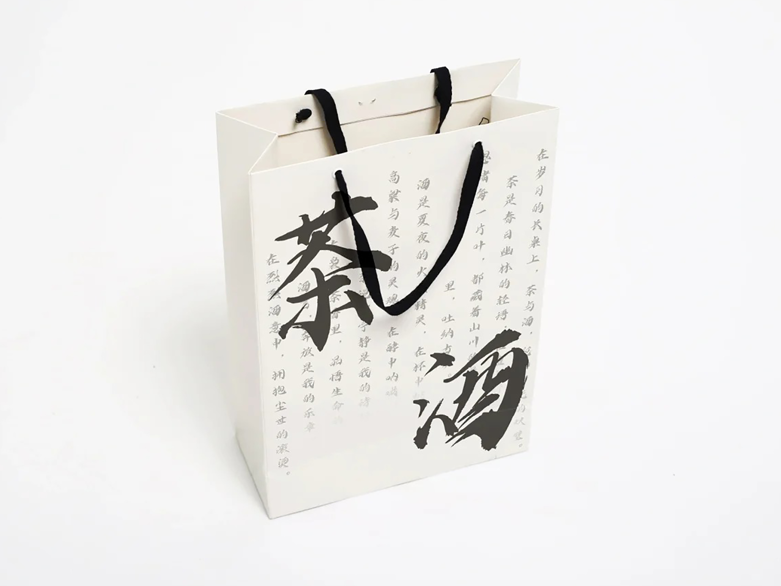 Paper handbag design wholesale