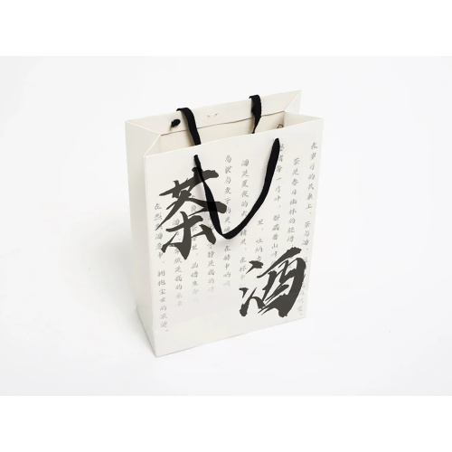 Paper handbag design wholesale