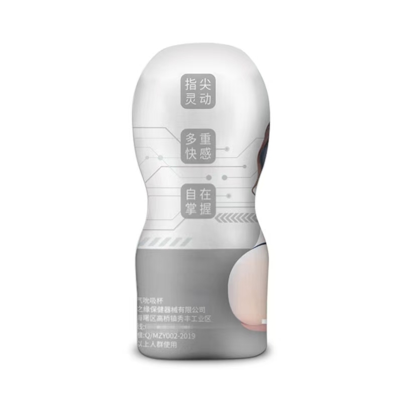 Men's toys deep cross air suction cups