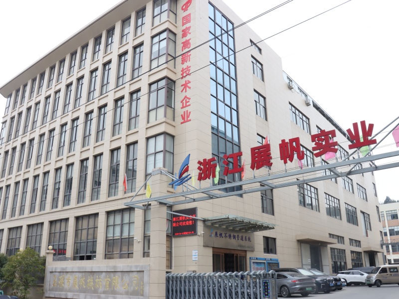 At the entrance of the factory building