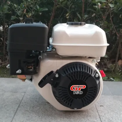 Honda GP160 Gasoline Engine - 4.8hp/5.5hp
