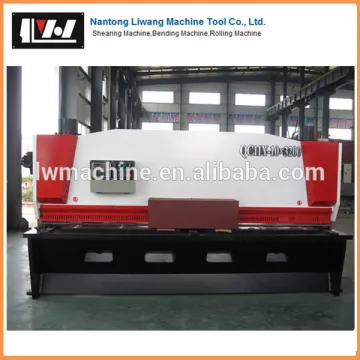 sheet metal guilotine shearing machine