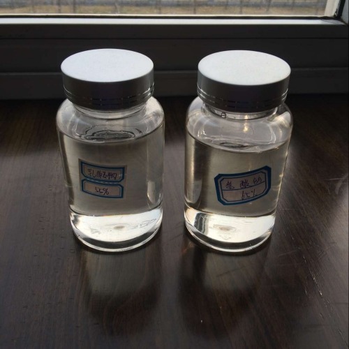 Lactic Acid Liquid 60% food grade sodium lactate Supplier