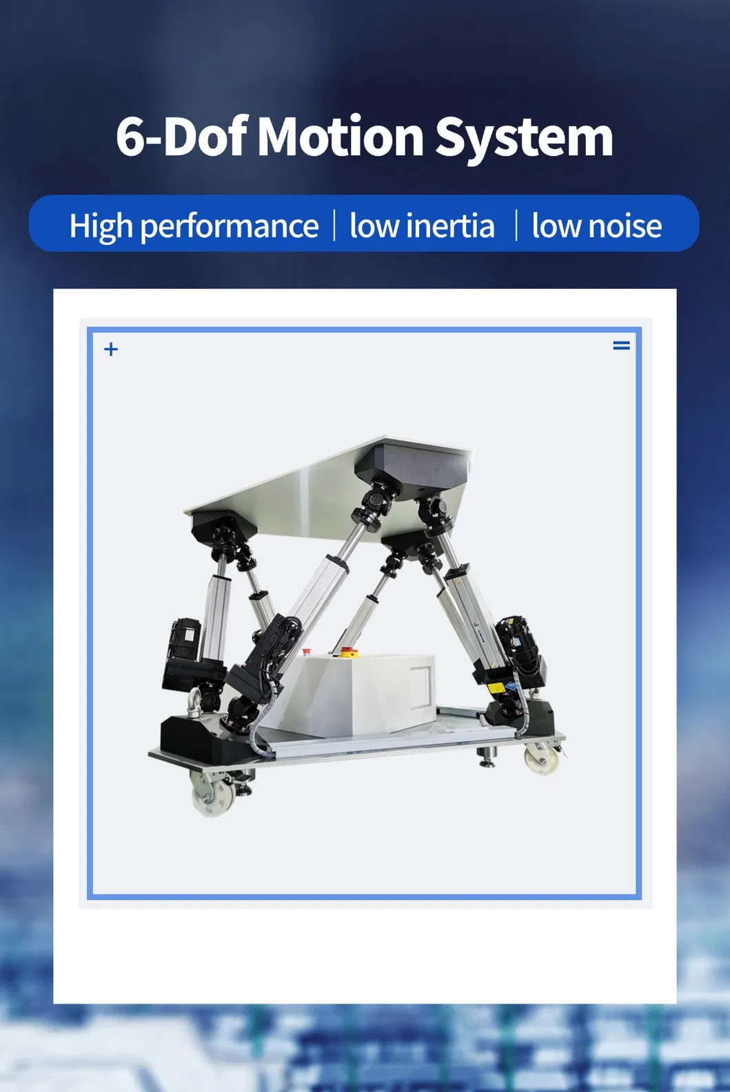 6 DOF Motion Misulting Smatrator Simulator Simulator Simulator Simulator Stewart платформы для платформы Сцюарт Сцюарт