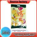 Four Side Seal Vacuum Flat Bag