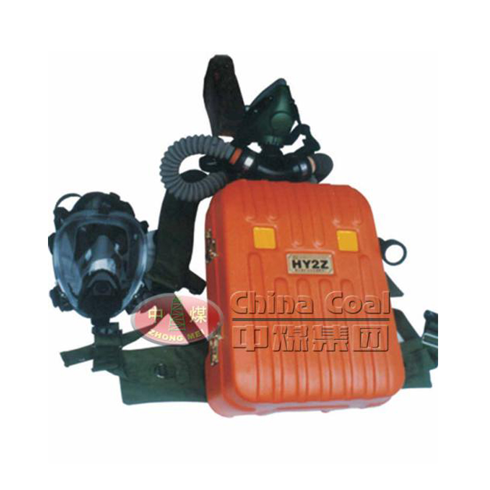 Mining Respirator Price