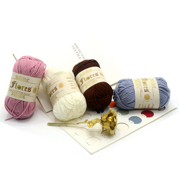 50G 3PLY 100% Acrylic Milk Cotton Yarn for Crochet and Hand Knitting