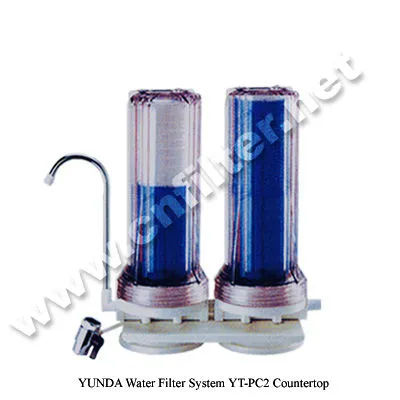 Water purification system for home pure