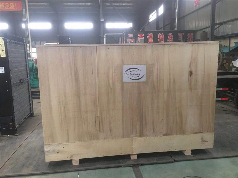 Diesel Generator