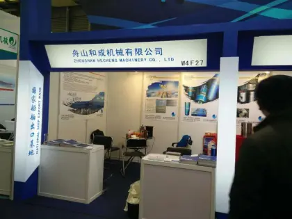 High Quality Engine Connecting Cod