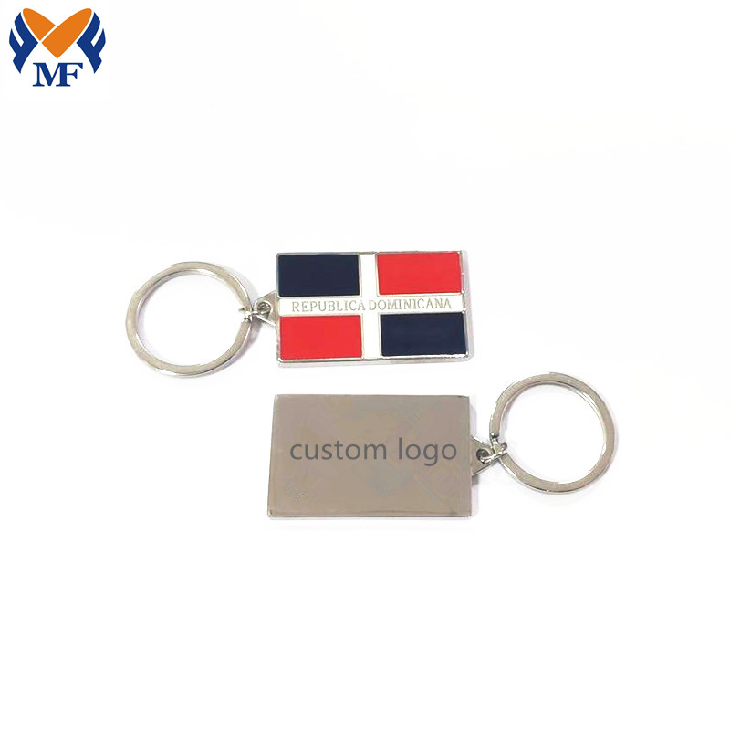 Dominican Republic Country Flag Keychain