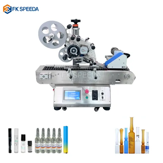 FK608: High-Efficiency Automatic Horizontal Round Bottle Labeling Machine for Oral Liquid Bottles