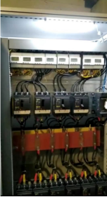 installation of multi-tariff energy meter