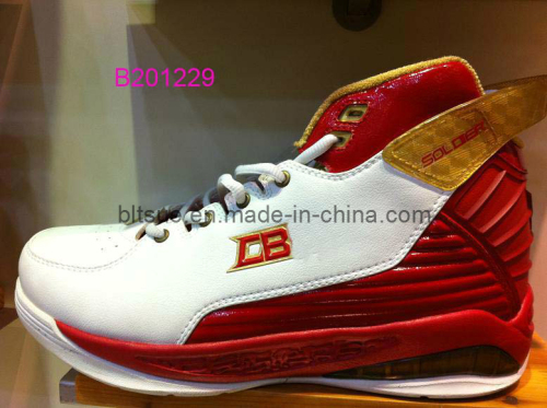 Basketball Shoes  (B201229)