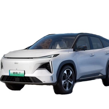 Geely Galaxy L7: Latest Trending Electric and Hybrid Cars for Adults