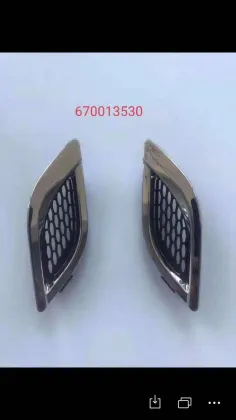 Front Fender Vent Grille Molding for Maserati Quattroporte M156 Zegna OEM 670013530