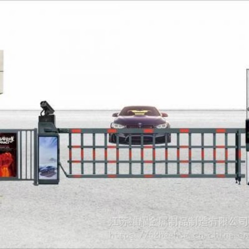 Automatic airborne advertising gate