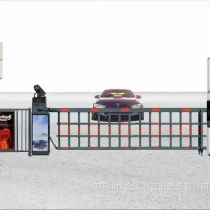 Automatic airborne advertising gate
