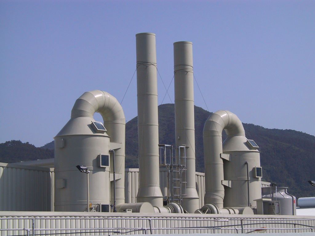 Spray Tower