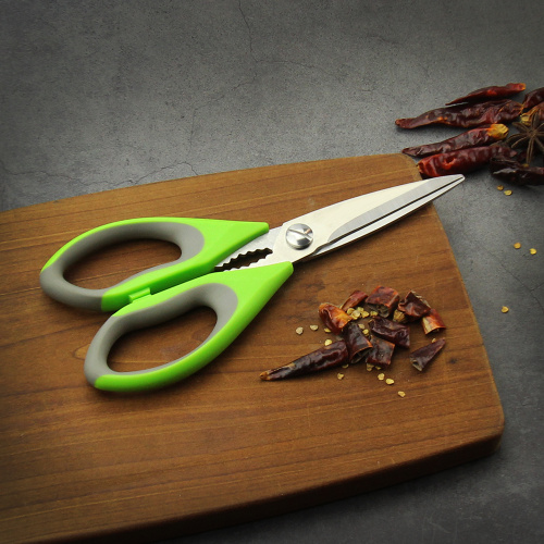 Kitchen scissors ultra sharp kitchen shears