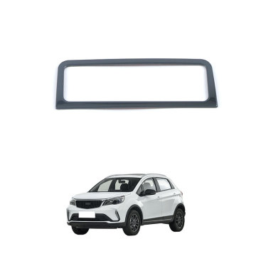 OEM Otomotif Aksesori Interior Stainless Steel untuk 2021 Geely Vision Headlight Control Trim Frame