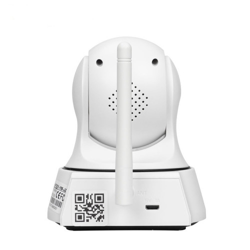 Mini Auto Network Tracking IP Camera