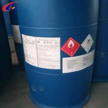 Methyl chloroacetate olahan 99%