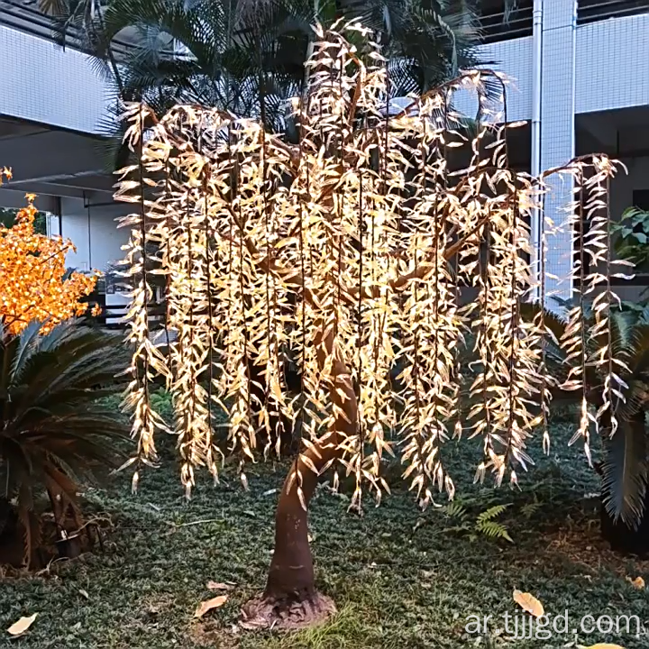 LED LED Willow Tree Lights