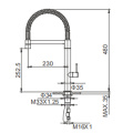 12 series mixer metbexê derxînin