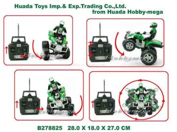 rc motorcycle