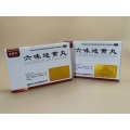 Pil pili liuwei diphuang air