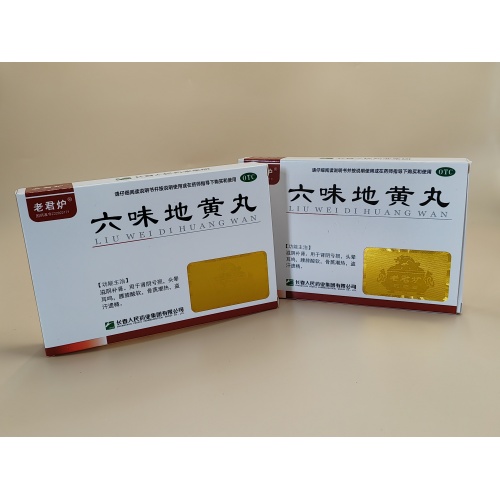 Pastillas Liuwei Dihuang Pastillas de agua y miel