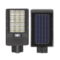 Outdoor 100w200w300w Integrated Solar Street Light