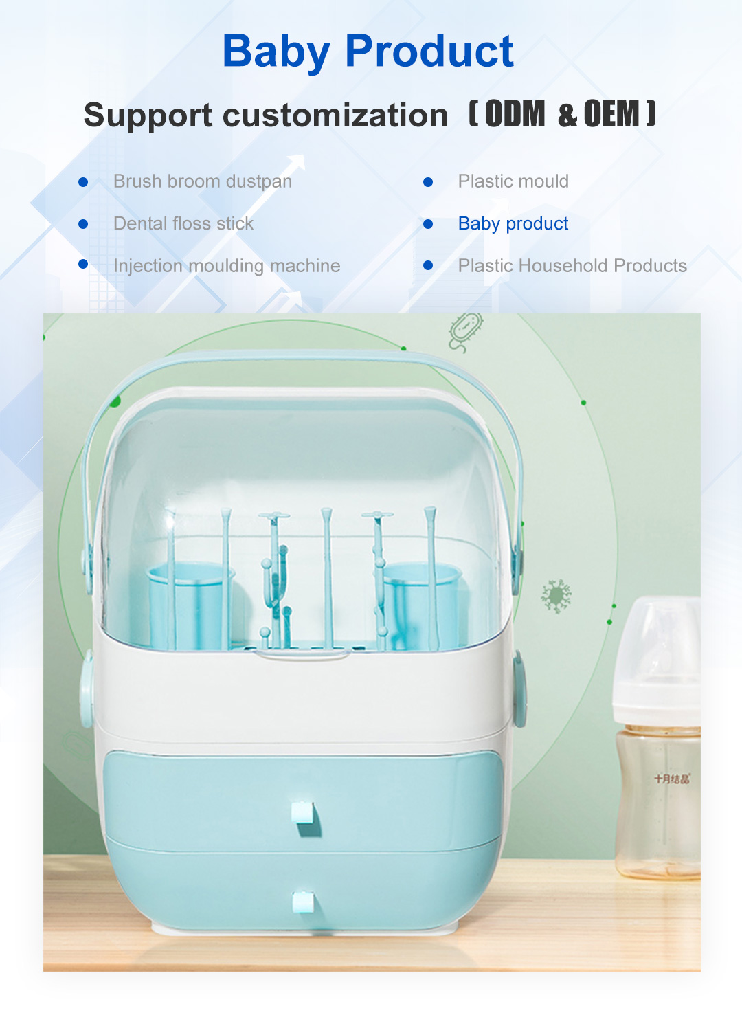 milk bottle storage box