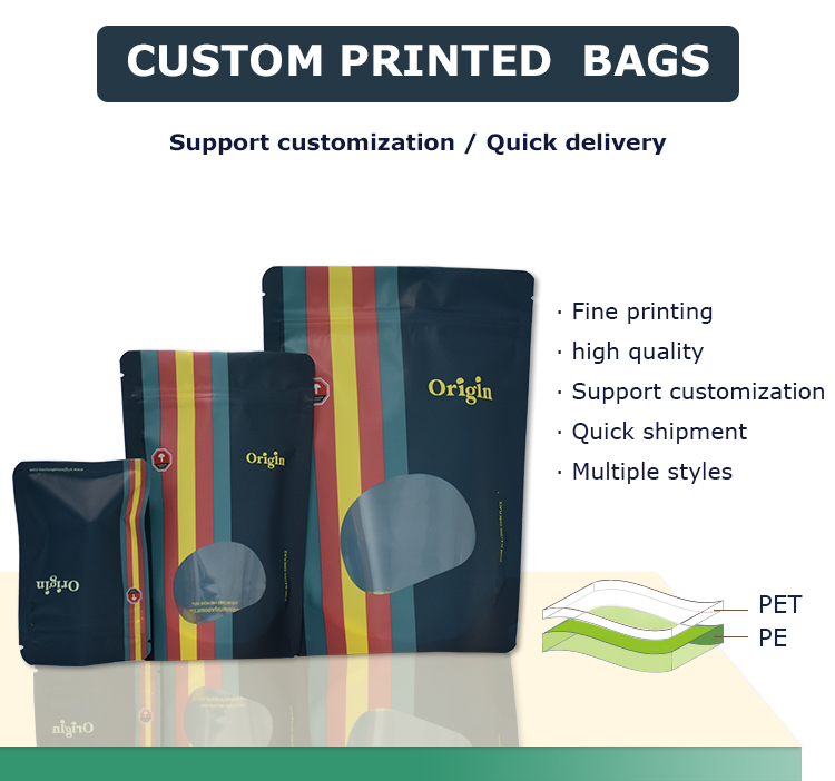 custom digital printed pouches