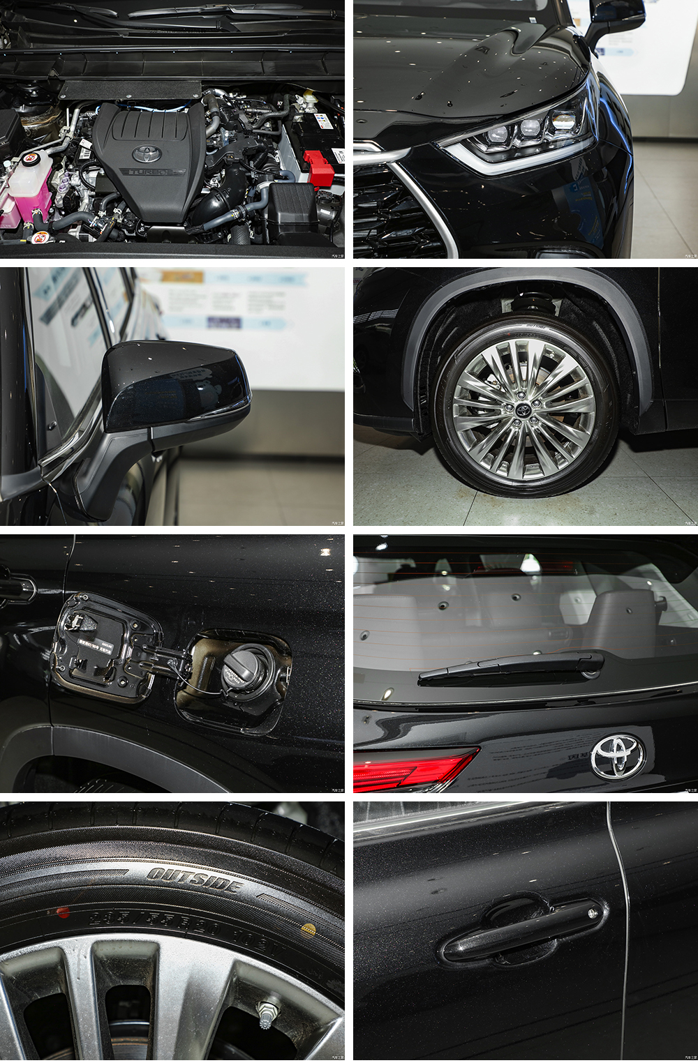 Highlander Hybrid Premium Edition 7-seater
