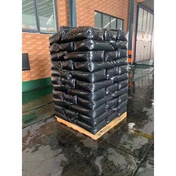 Mitsubishi Carbon Black N990 Powder