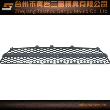 Plastic CNC milled parts by professional auto parts and accessories for car grille mold,customized