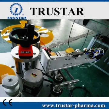 Automatic Double sides Round Bottle Labeling Machine