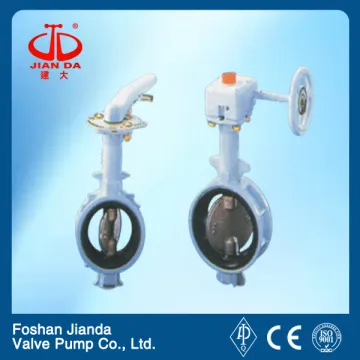 KITZ Aluminium body butterfly valve/wafer butterfly valve/jis butterfly valve