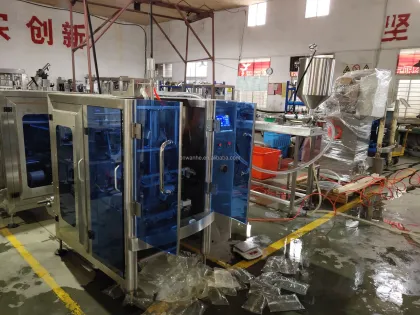 WANHE Automatic Sauce Packaging Machine for Mayonnaise, Jam, Chocolate, Ketchup, Tomato Paste, and Chilli Sauce