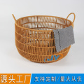 /msite/products/detail/productid/66681382/id/1511208.html