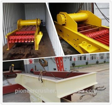 PIONEER high quality and long service life vibrating feeder