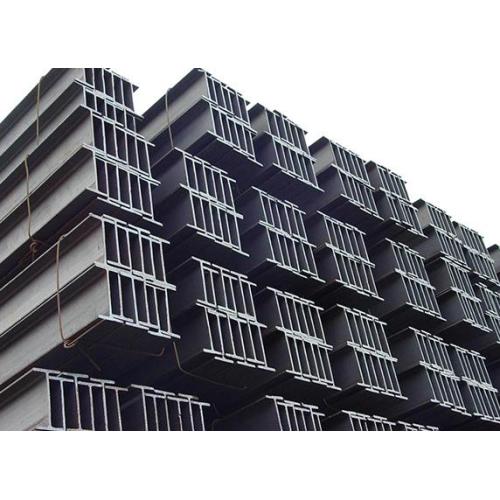 House Steel Structure H Shape Steel Structure Truss Profile Supplier