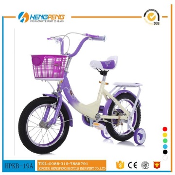 High quality girl kids bike