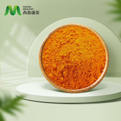 Заморожування сушеного порошку годжі