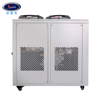 Air cooled  chiller