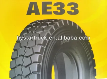 OTR,Off the Road Tires,Aeolus tyres,Aeolus AE33,engineering tyre