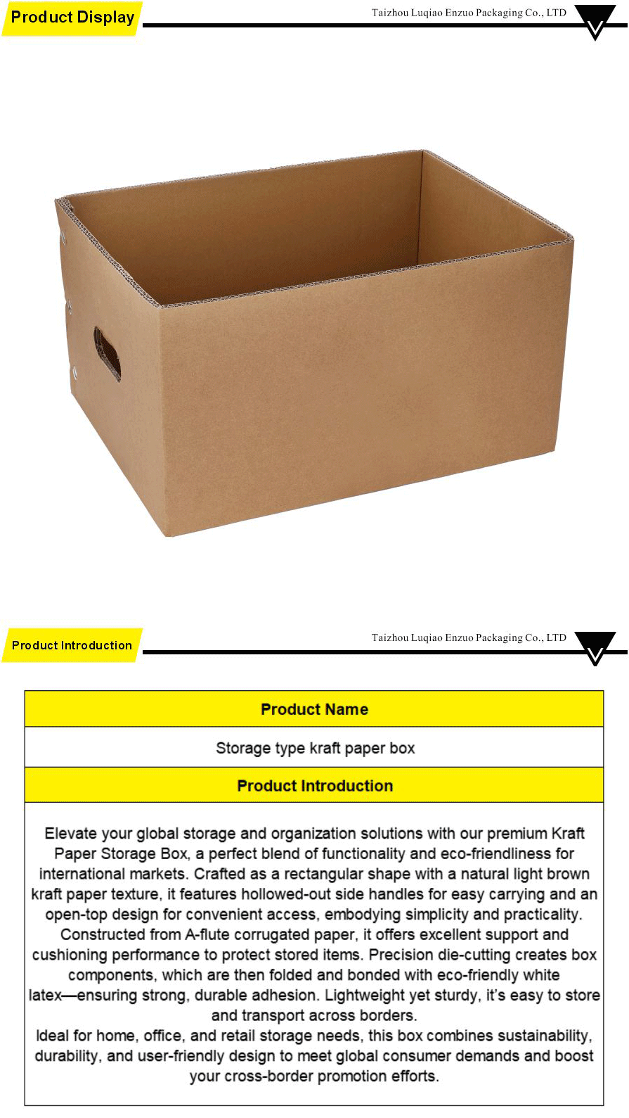 Kraft Paper Packaging-xiangqing1-EZ038